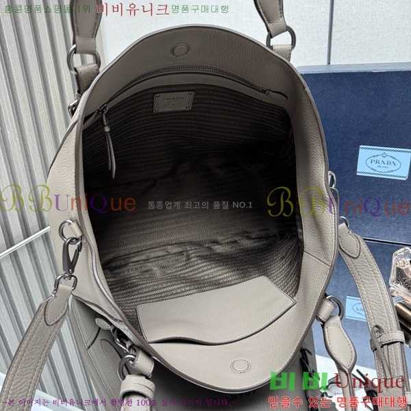 #����� ���� ���� ��Ʈ�� 1BG602-204