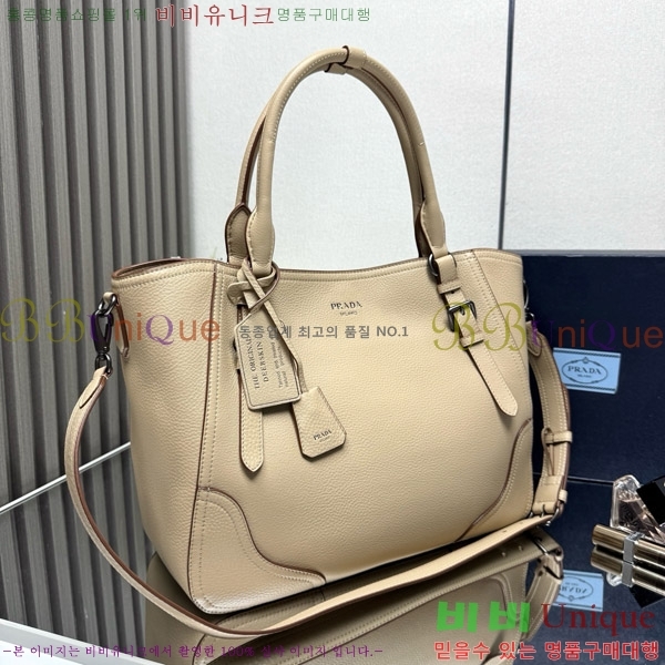 #����� ���� ���� ��Ʈ�� 1BG602-205