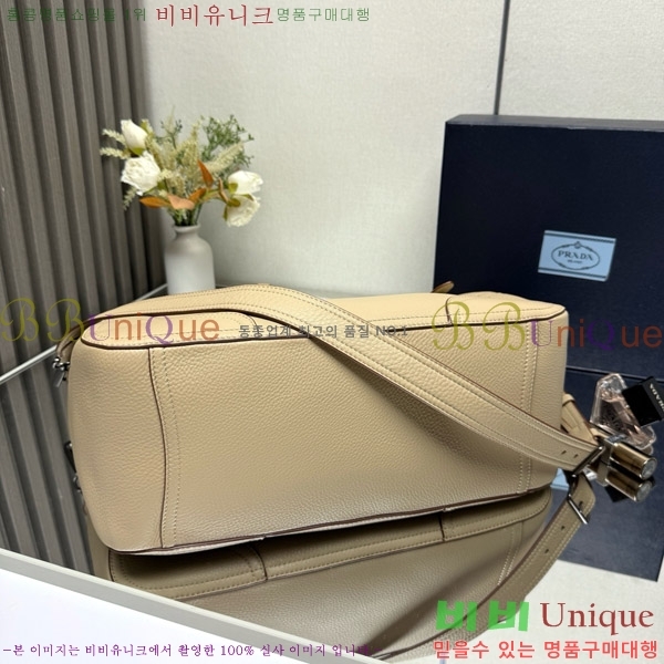 #����� ���� ���� ��Ʈ�� 1BG602-205