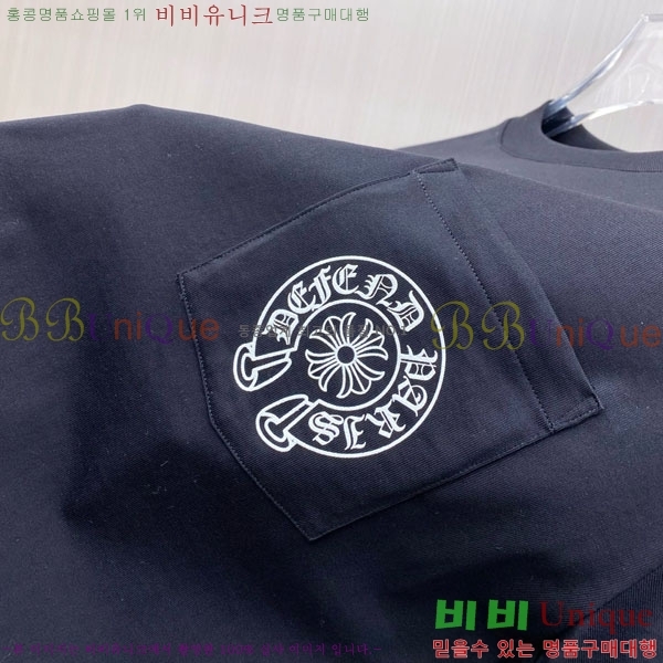 ���� ũ������ ���� Ƽ���� CH81247-2