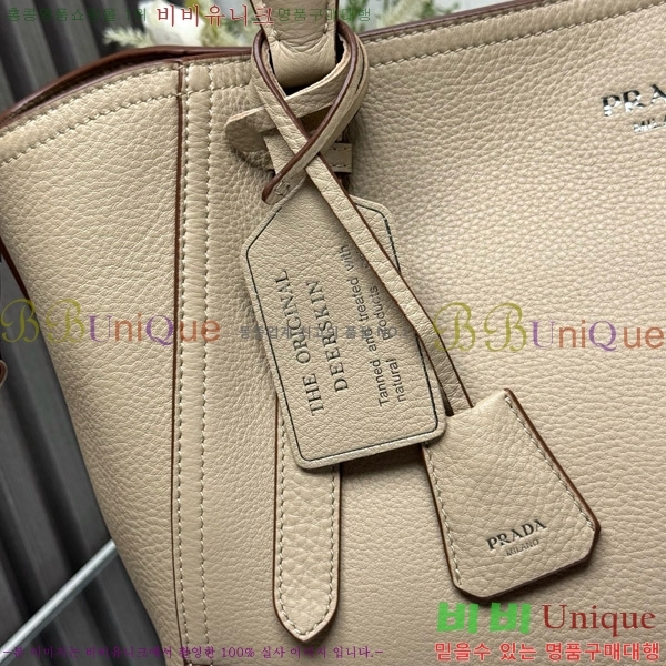 #����� ���� ���� ��Ʈ�� 1BG602-205