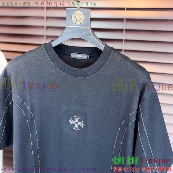 ���� ũ������ ���� Ƽ���� CH81248-1