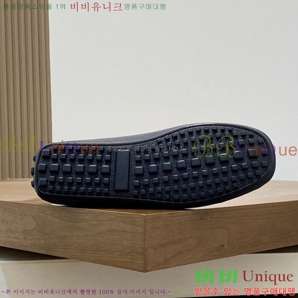 ���� Ŭ���� ���� G245560-1