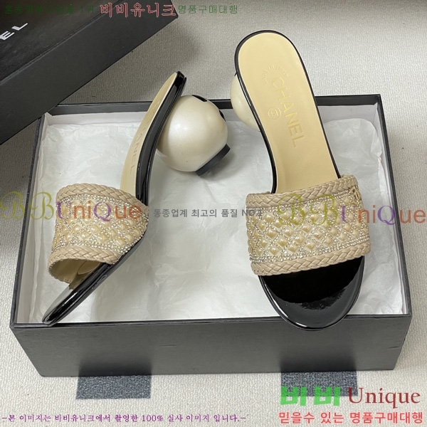 ��* ������ ���� 29CH6752440-1 ��7CM