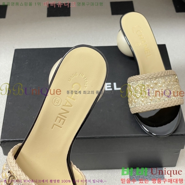 ��* ������ ���� 29CH6752440-1 ��7CM