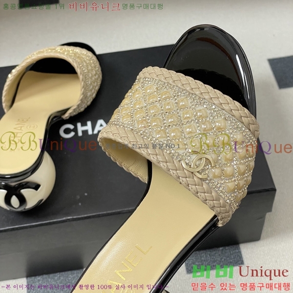 ��* ������ ���� 29CH6752440-1 ��7CM