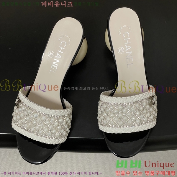 ��* ������ ���� 29CH6752440-3 ��7CM