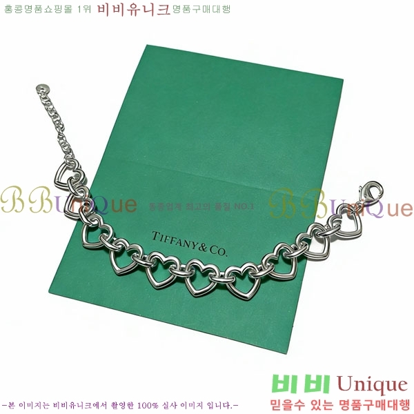 �������� Ƽ�Ĵ� ���� TF256833-4