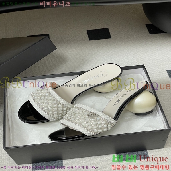 ��* ������ ���� 29CH6752440-3 ��7CM