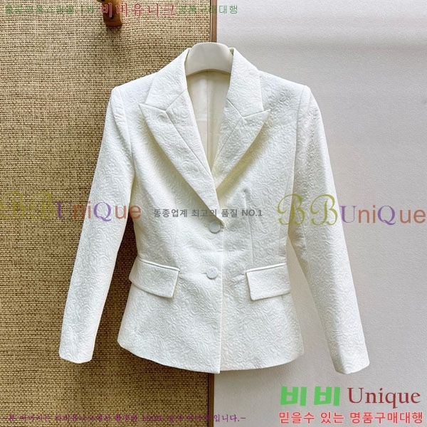 ���� ��� ���� DO234033-1