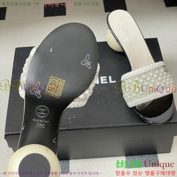 ��* ������ ���� 29CH6752440-3 ��7CM
