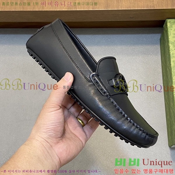 ���� Ŭ���� ���� G245560-1