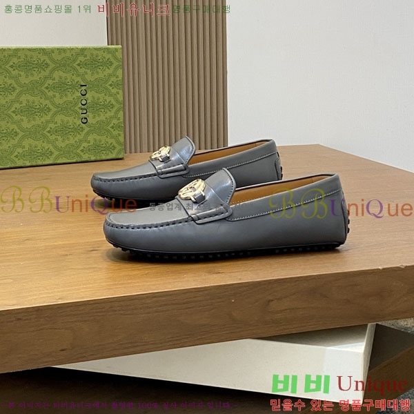 ���� Ŭ���� ���� G245560-1