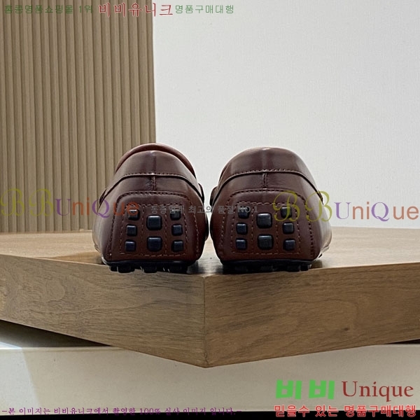 ���� Ŭ���� ���� G245560-1