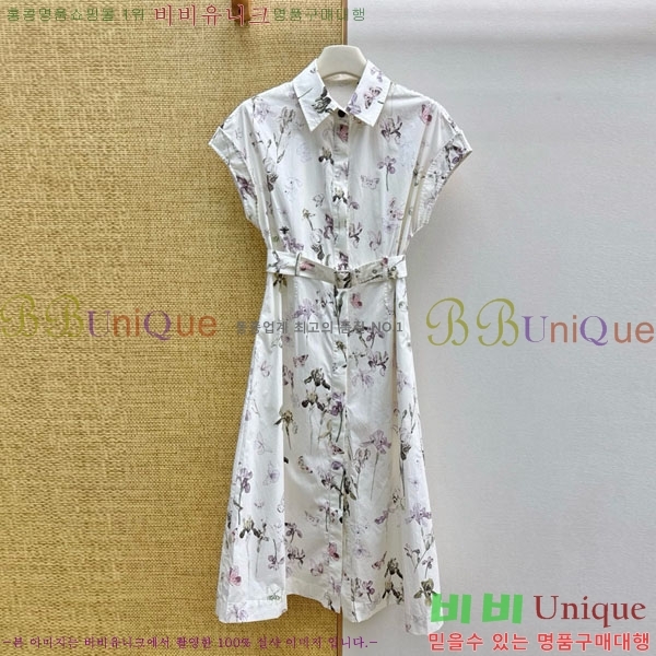 ���� ��� ���ǽ� DO144540-5