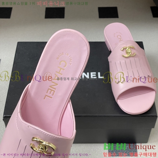 ��*���� ������ 29CH6752442-4