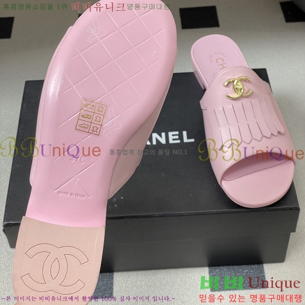 ��*���� ������ 29CH6752442-4