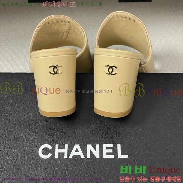 ��*���� 29CH6752441-4 ��7CM