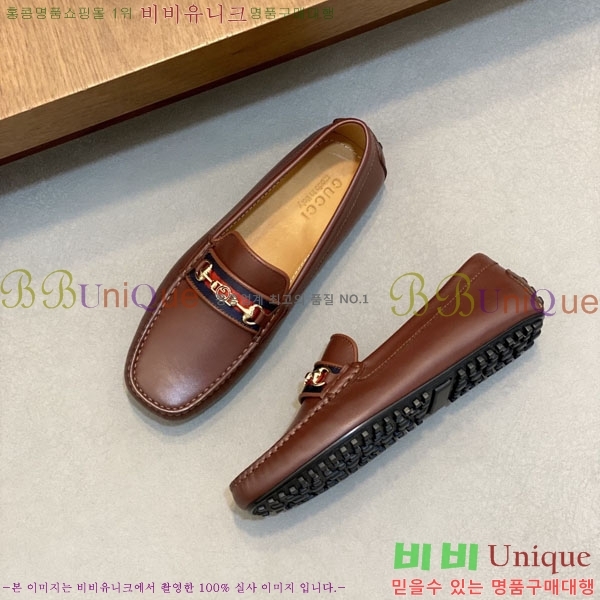 ���� Ŭ���� ���� G245561-3