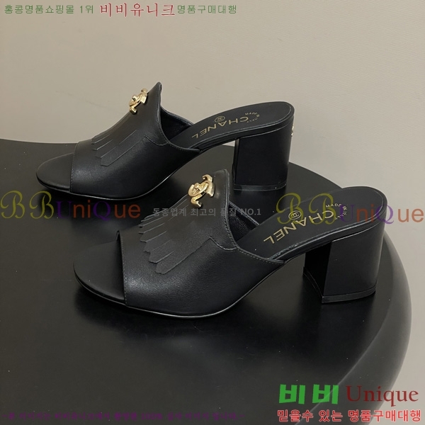 ��*���� 29CH6752441-2 ��7CM