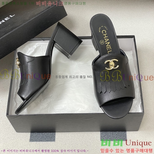 ��*���� 29CH6752441-2 ��7CM