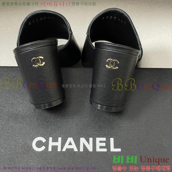 ��*���� 29CH6752441-2 ��7CM