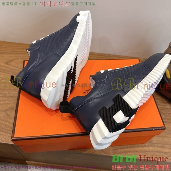 �����޽� ����Ŀ�� �������� H2336058-2