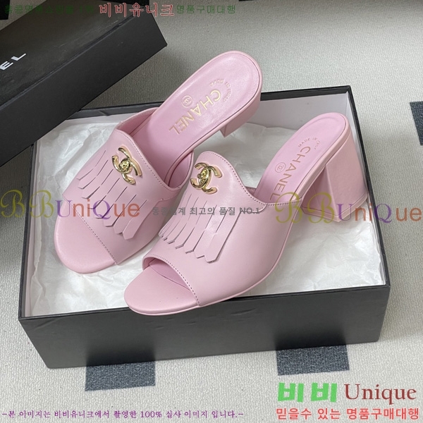 ��*���� 29CH6752441-1 ��7CM