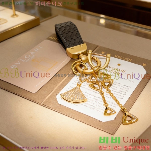 �Ұ��� ŰȦ�� BLA23021-4