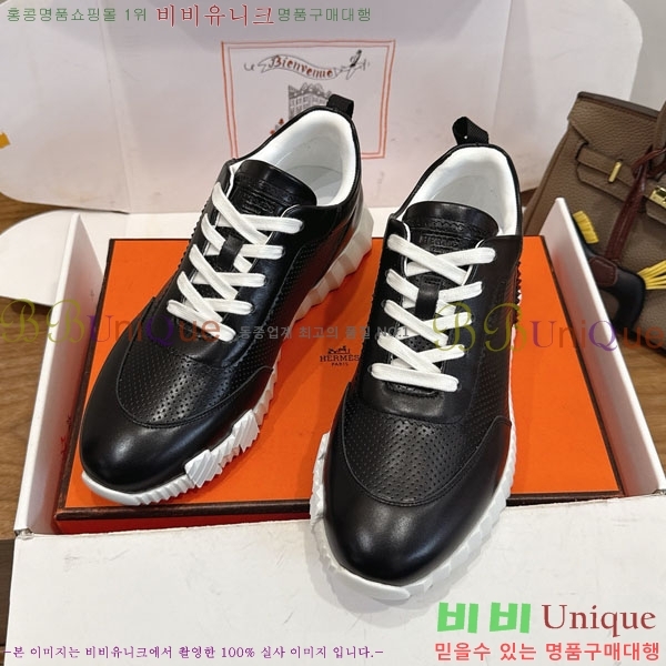 �����޽� ����Ŀ�� �������� H2336058-4