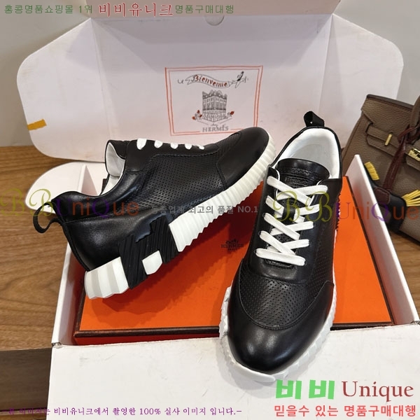 �����޽� ����Ŀ�� �������� H2336058-4