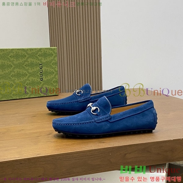 ���� Ŭ���� ���� G245561-6