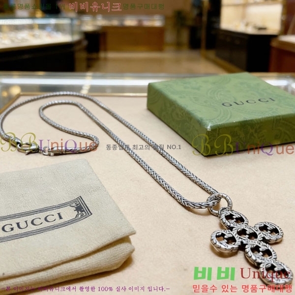 ���� ����� GU36971-6