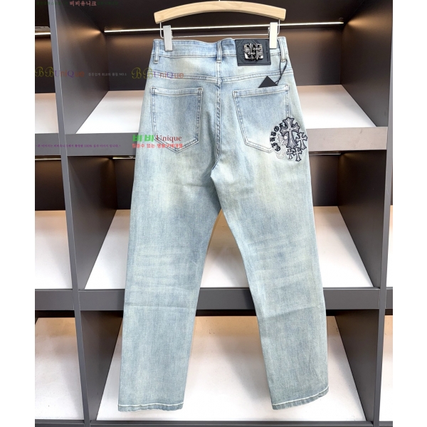 ���� ũ������ û���� CH153846