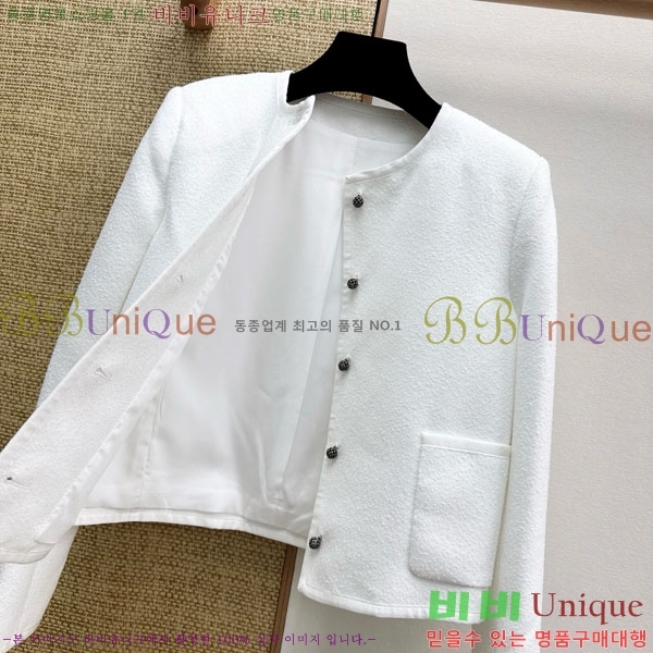 ���� ��� ���� DO234033-2