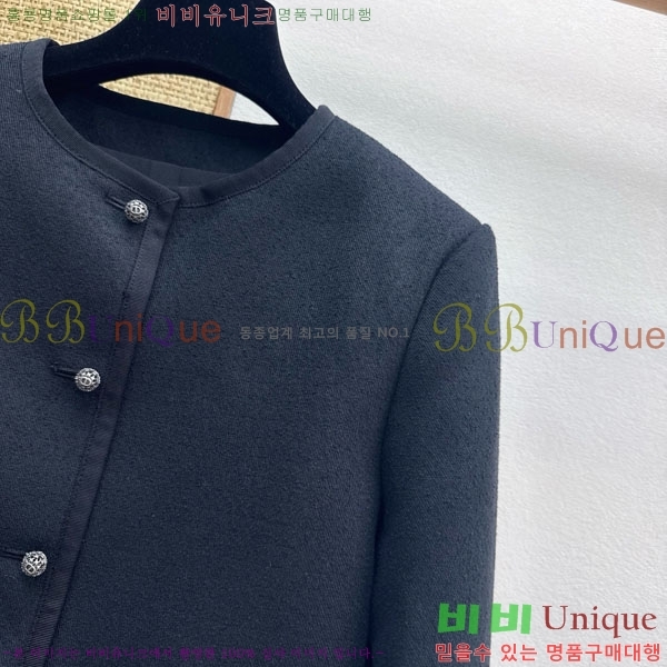 ���� ��� ���� DO234033-3