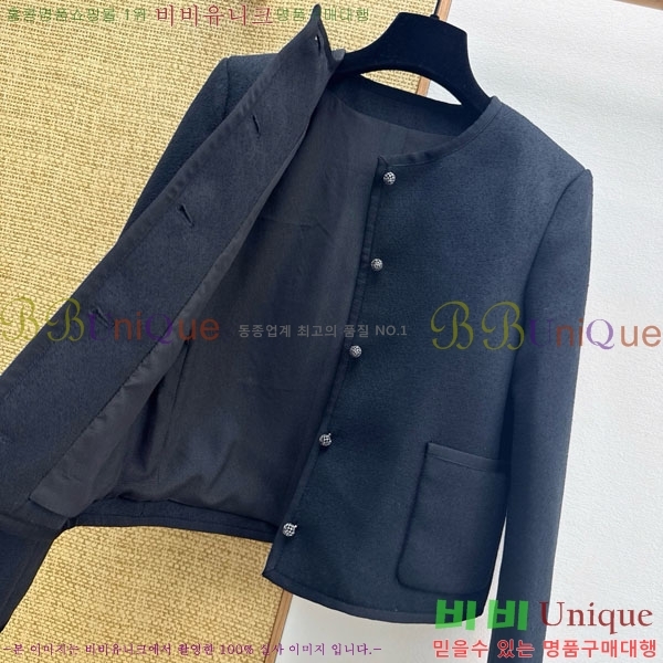 ���� ��� ���� DO234033-3