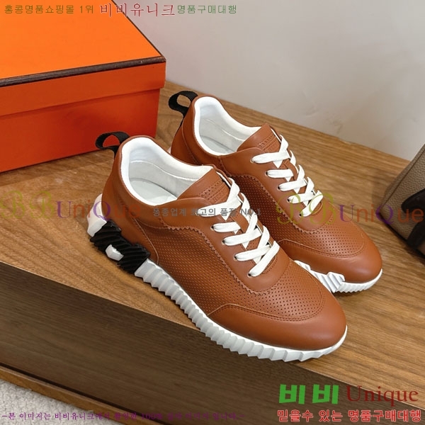 �����޽� ����Ŀ�� �������� H2336058-8