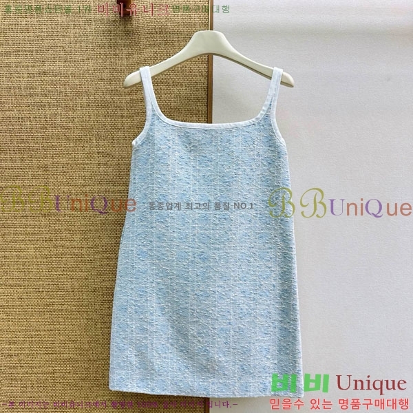 ���� ��� ���ǽ� DO144540-8