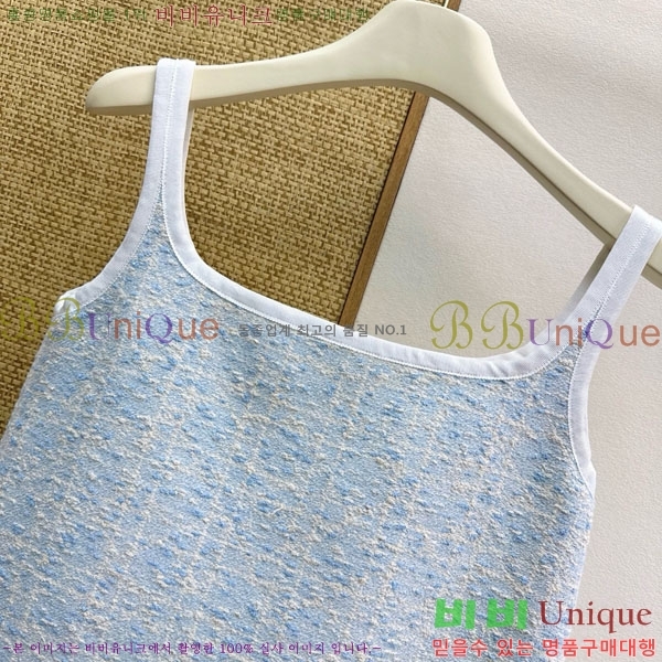 ���� ��� ���ǽ� DO144540-8