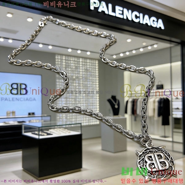 �߷��þư� ����� BBA43502-7