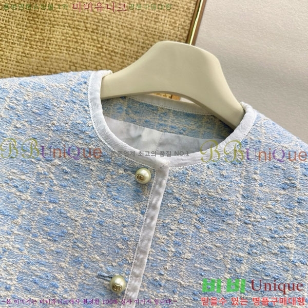 ���� ��� ���� DO234033-4