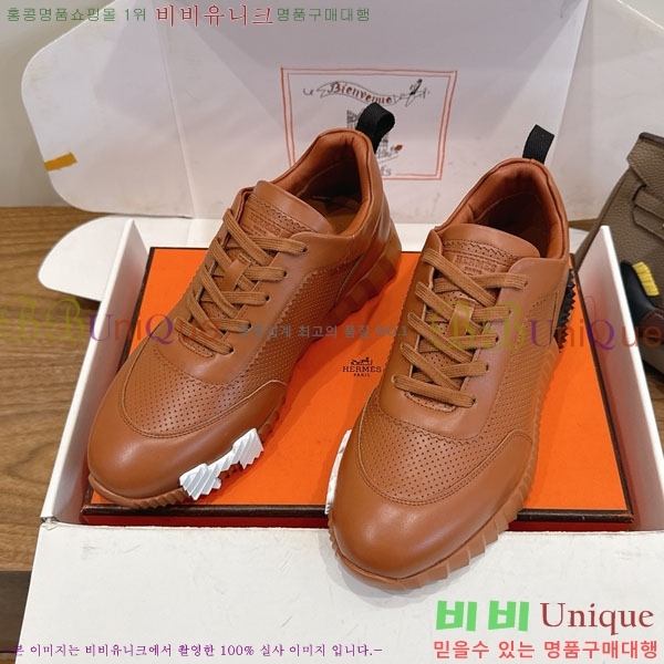 �����޽� ����Ŀ�� �������� H2336058-13