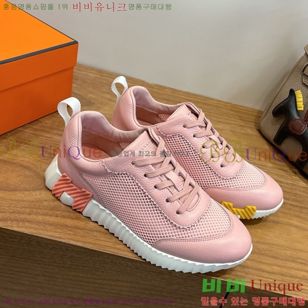 �����޽� ����Ŀ�� �������� H2336060