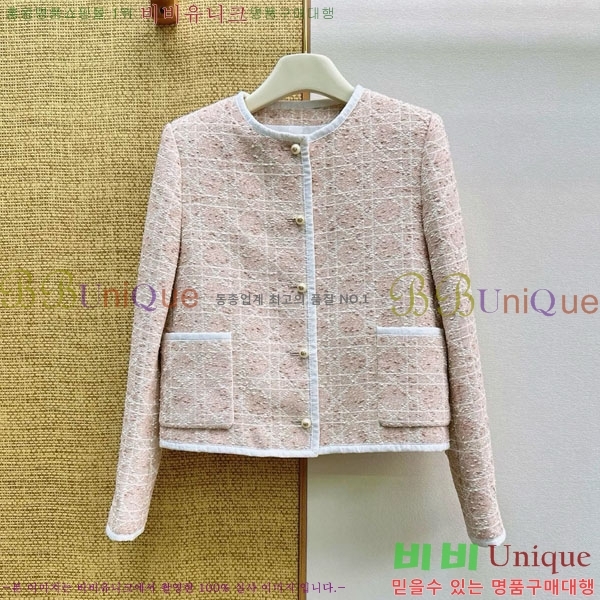 ���� ��� ���� DO234033-5