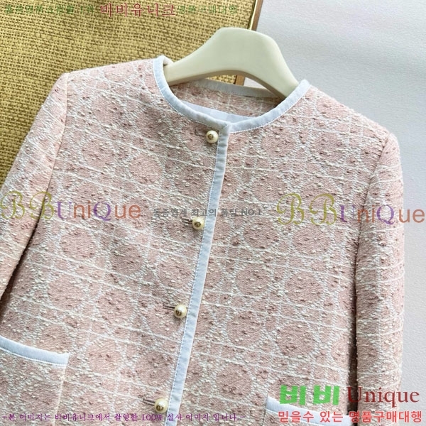 ���� ��� ���� DO234033-5