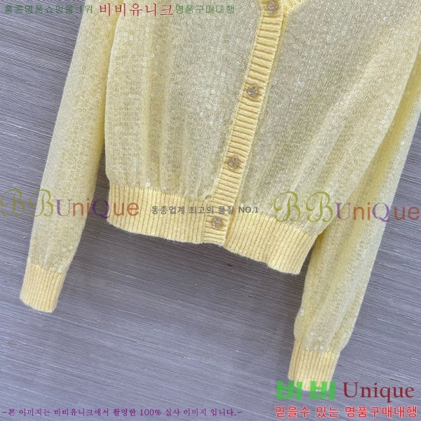 ���� ���ڷ� ��ġ�ڸ� ������ ����� BC367803-1