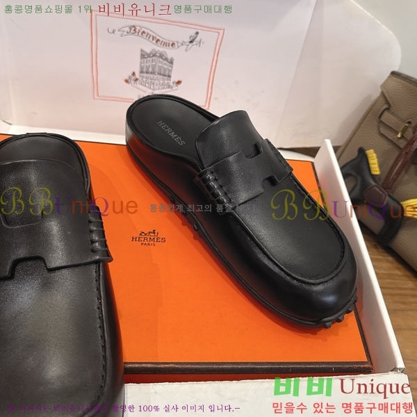 �����޽� �� ������ �������� H2336066