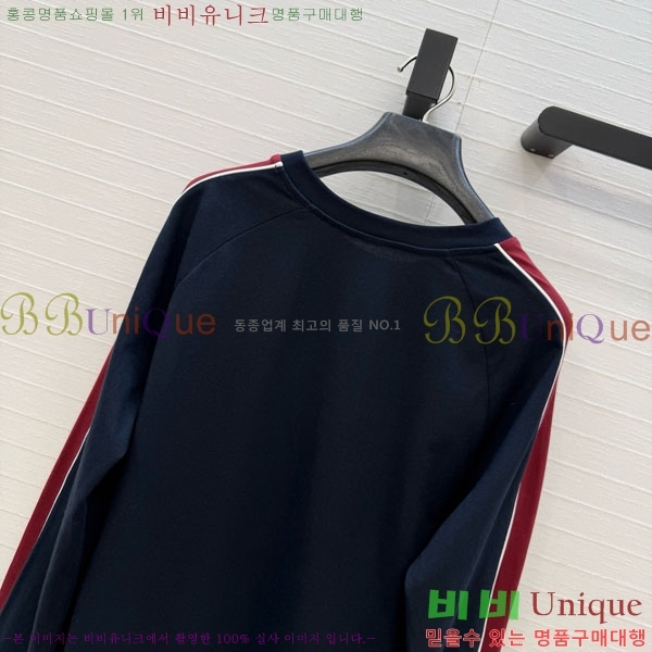 ���� �̿�̿� ����Ƽ MU235342-1