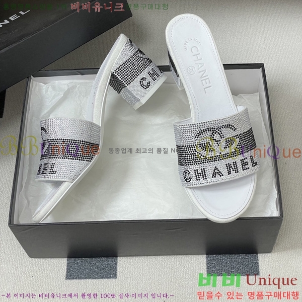 ��* ���� 28CH6752501-3 ��7cm